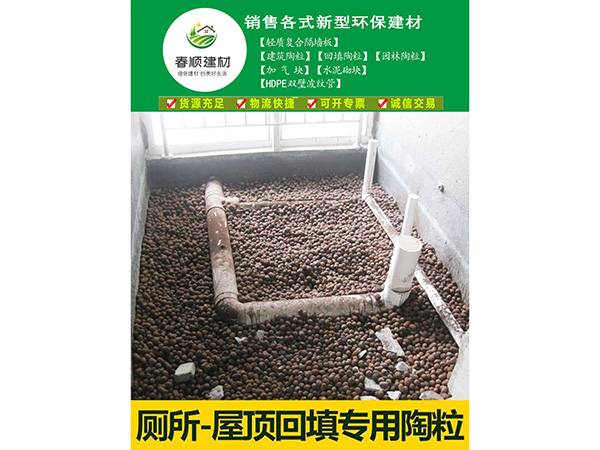 陶?；炷?，陶粒濾料，撫州直供全國(guó)