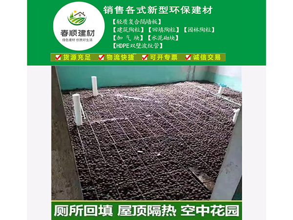 江西回填陶粒，廠家直銷(xiāo)