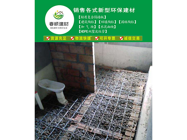 生產(chǎn)銷(xiāo)售回填陶粒，建筑陶粒，園林陶粒